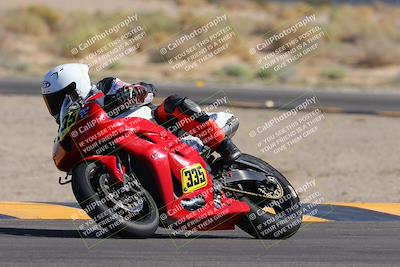 media/Oct-07-2023-CVMA (Sat) [[f84d08e330]]/Race 9 Amateur Supersport Middleweight/